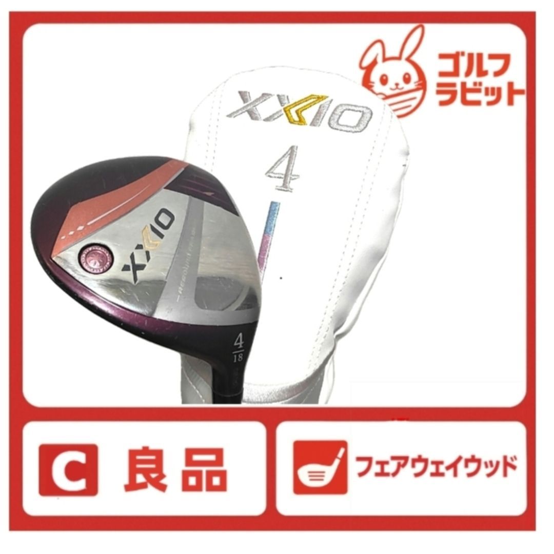 良品 レディース ゼクシオ XXIO13 4W 純正カーボンL カバー付 - メルカリ