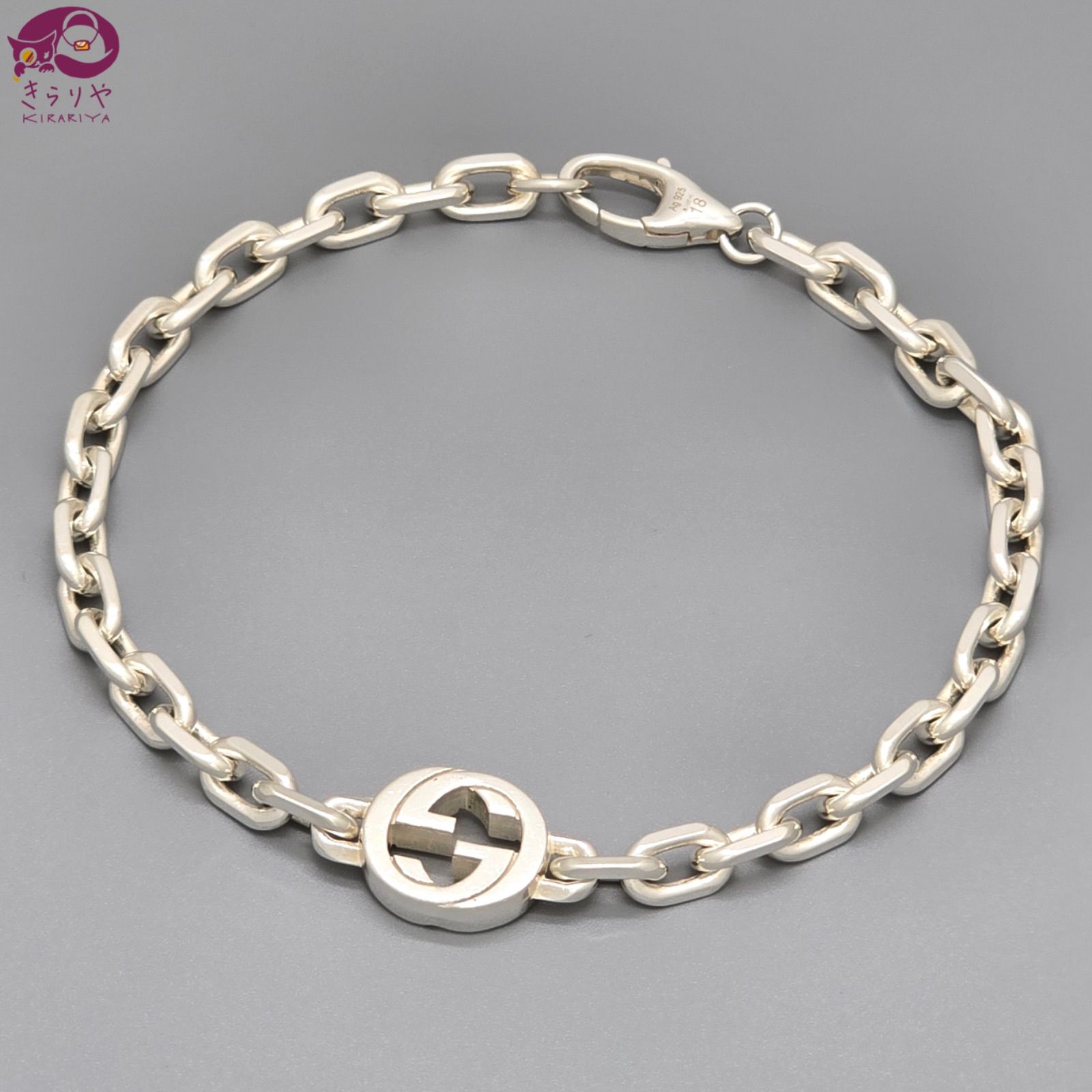 GUCCI グッチ ‎796351 インターロッキング チェーン ブレスレット 18