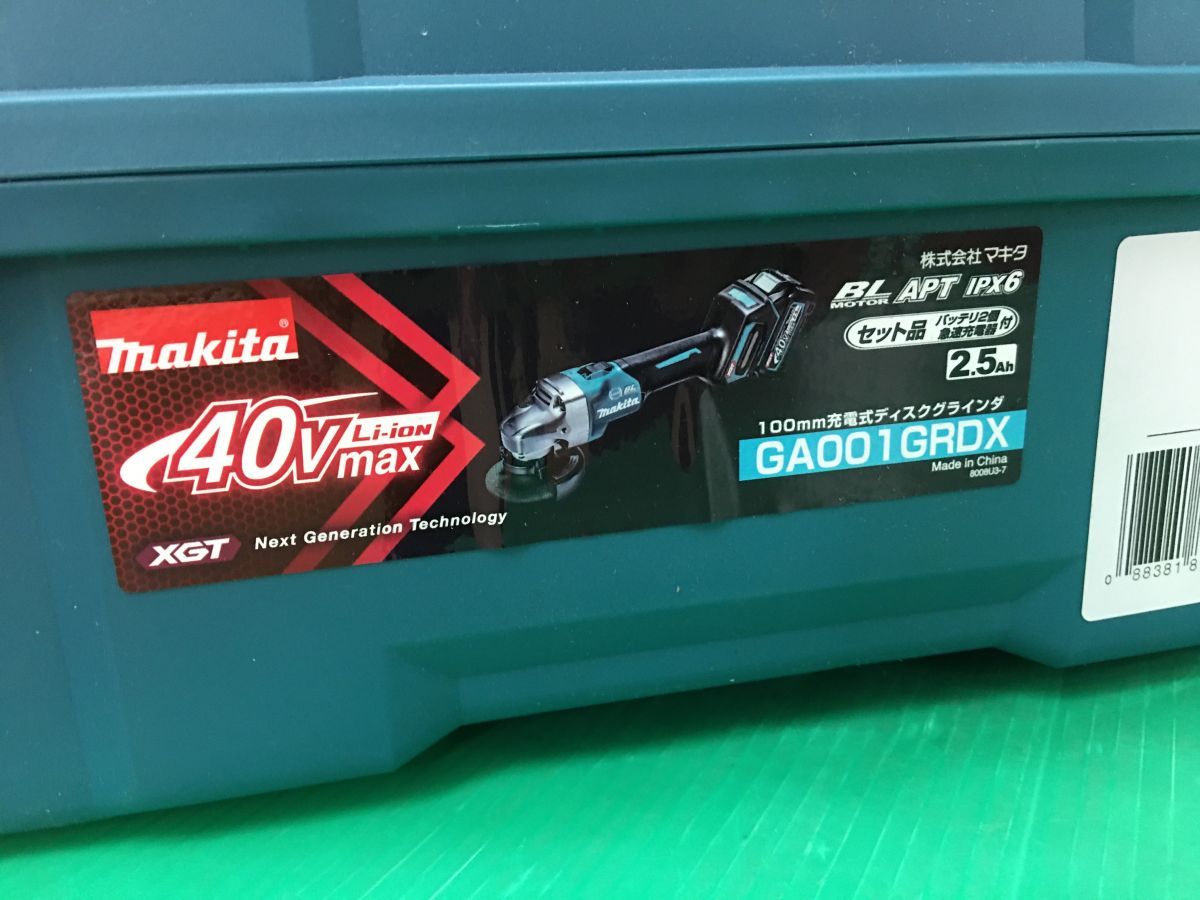 ☆makita マキタ 充電式ディスクグラインダ GA001GRDX （BL4025×2本 