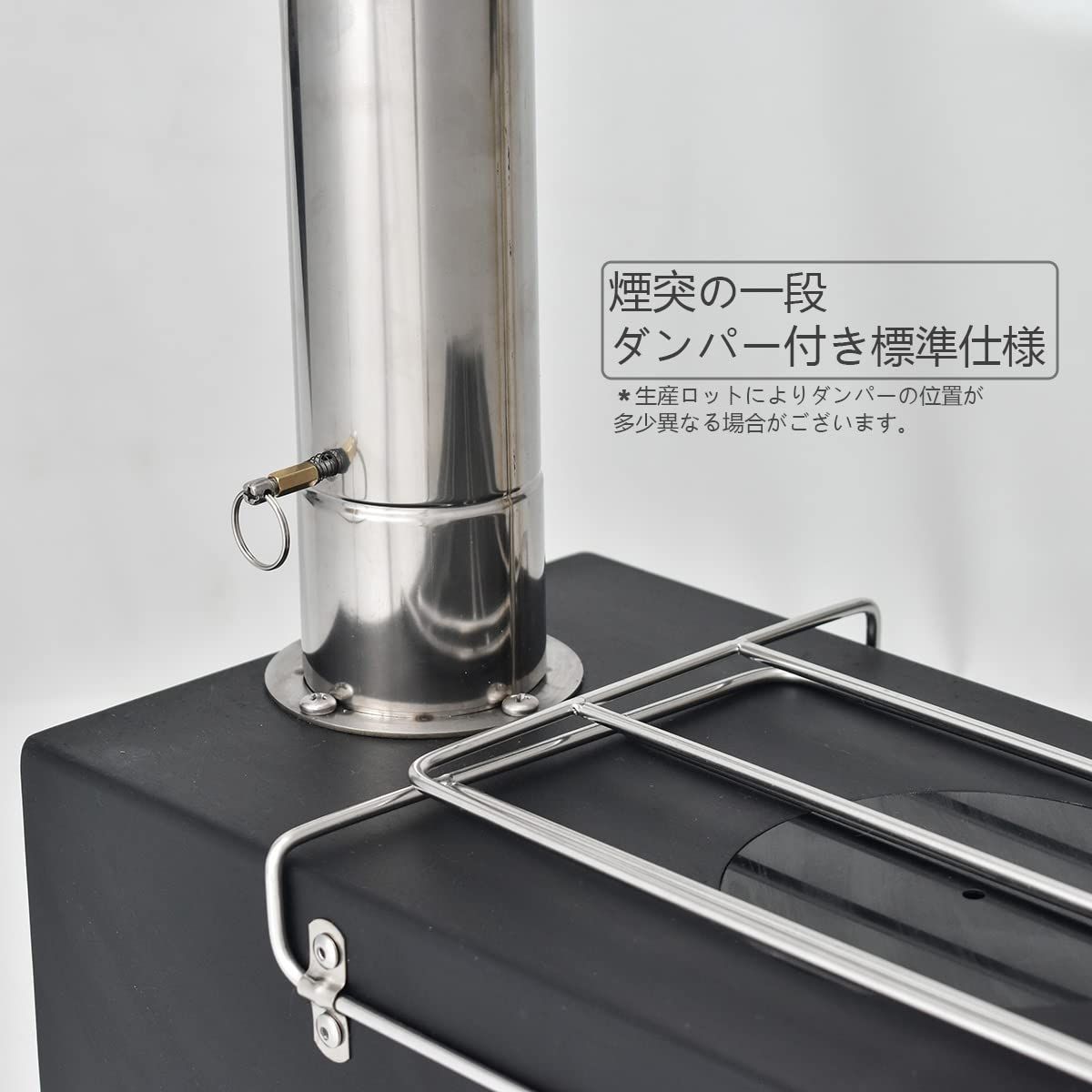 煙突付き テント (ブラック/鉄製) キャンプ 暖炉 アウトドア調理 薪
