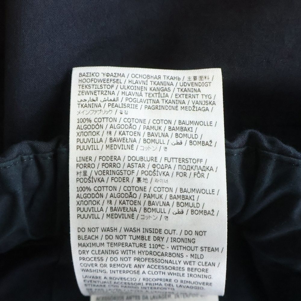 JIL SANDER + (ジルサンダープラス) 22AW Relaxed Fit Long Pants