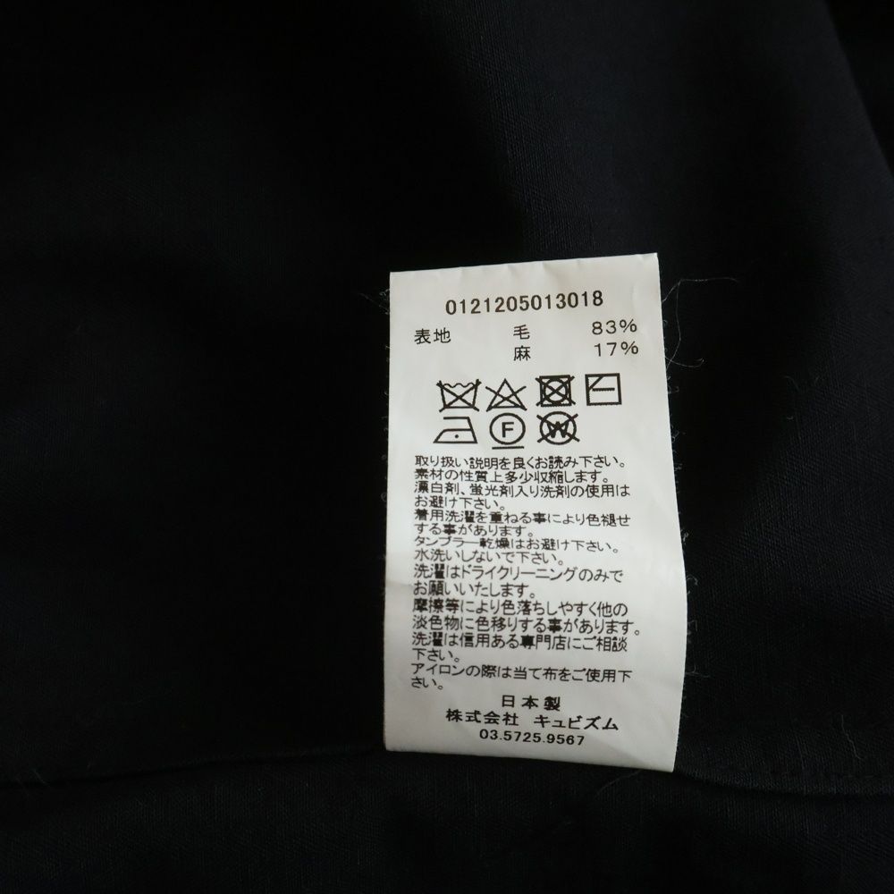 VISVIM (ヴィスヴィム) 21AW BAKER COVERALL ハンドステンシルペイント