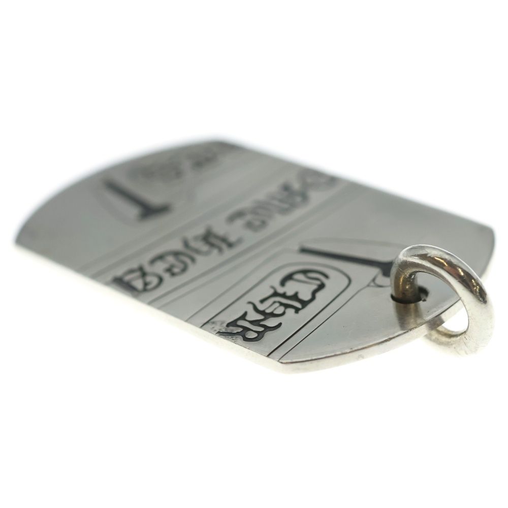 CHROME HEARTS D TAG LRG LTD ラージドッグタグ CHROME HEARTS (クロムハーツ) D TAG LRG LTD OSAKA限定 ラージ