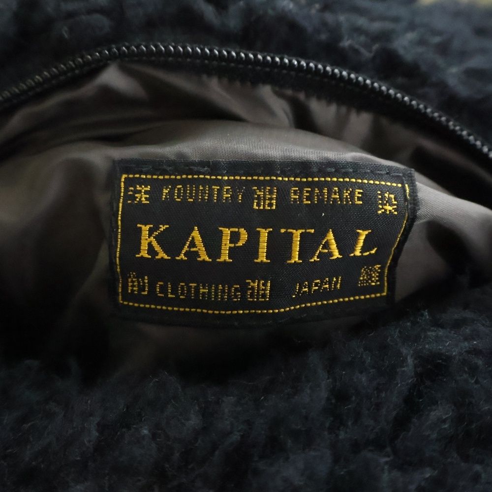KAPITAL (キャピタル) Bone Boa Fleece Reversible Blouson ボーン