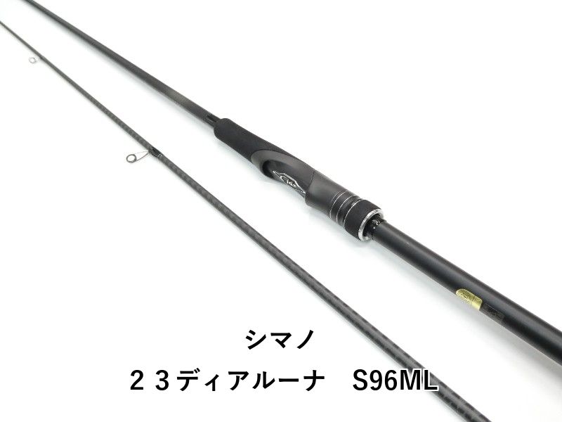 シマノ 23ディアルーナ S96ML (01-9103240004) - メルカリ