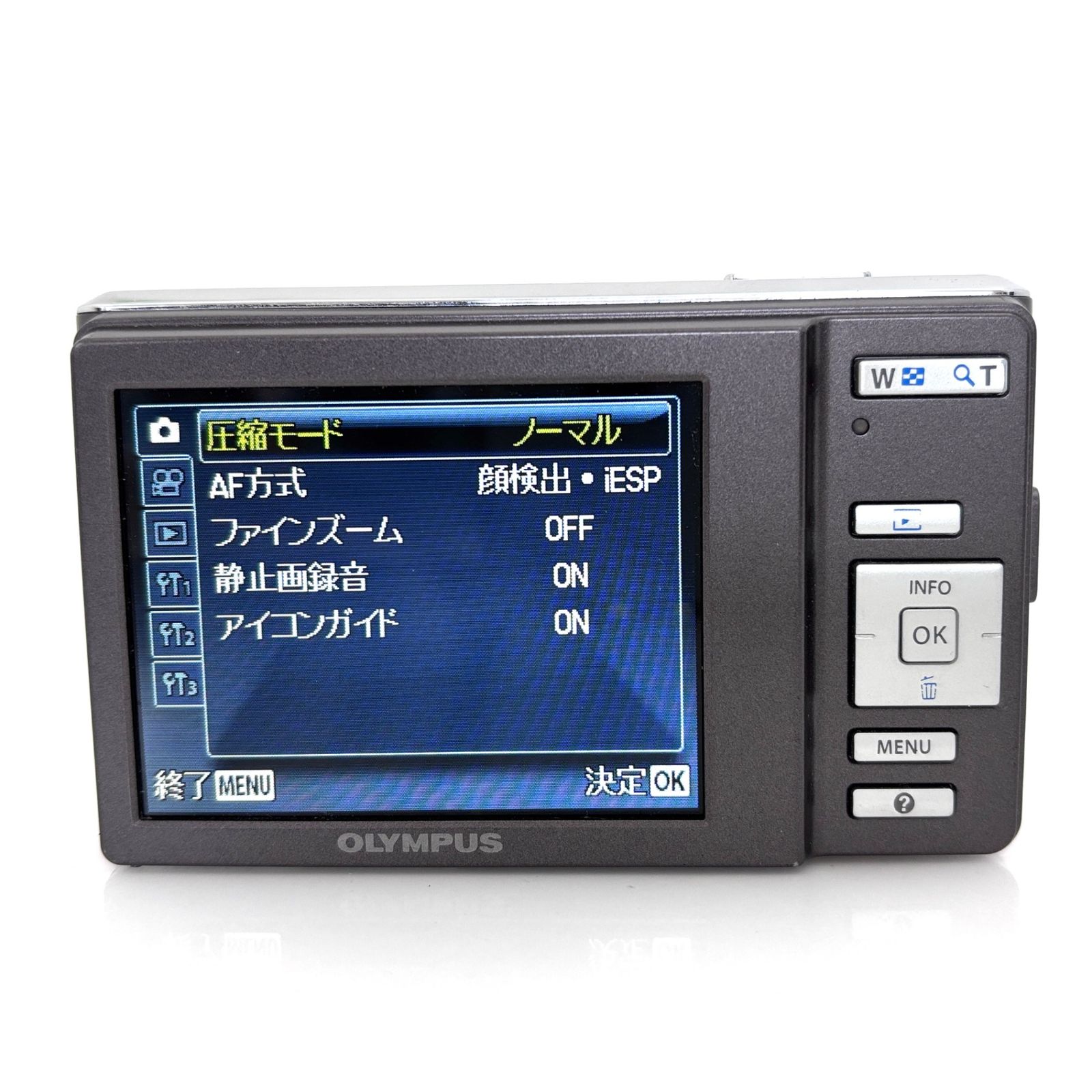 オリンパス】OLYMPUS FE-4020 コンパクトデジタルカメラ バッテリー付