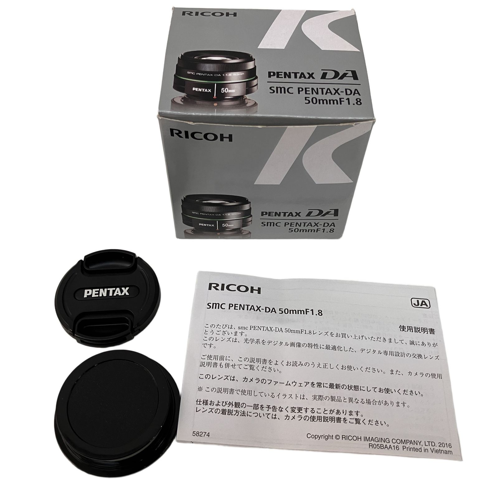 PENTAX smc PENTAX-DA F1.8 50mm 単焦点 カメラレンズ カメラ周辺機器