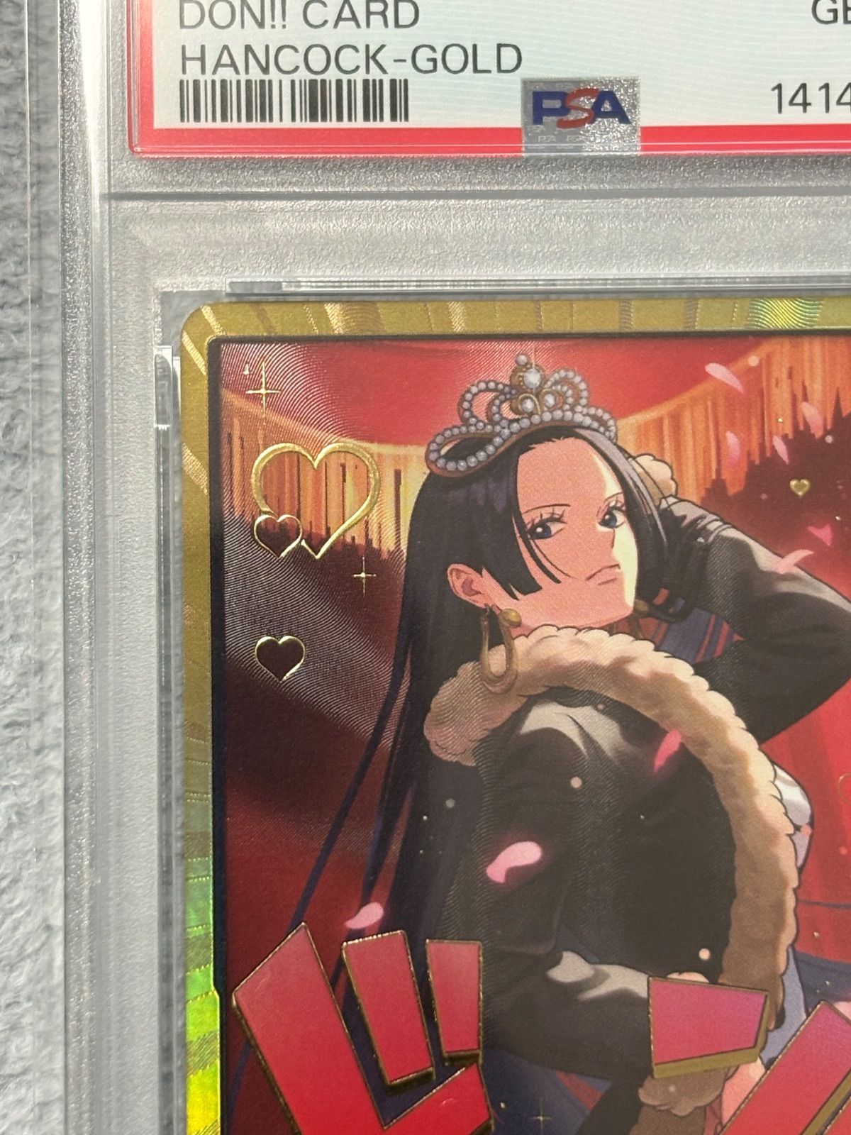 ドン !!! カード ボア・ハンコック 金 PSA10 - メルカリ