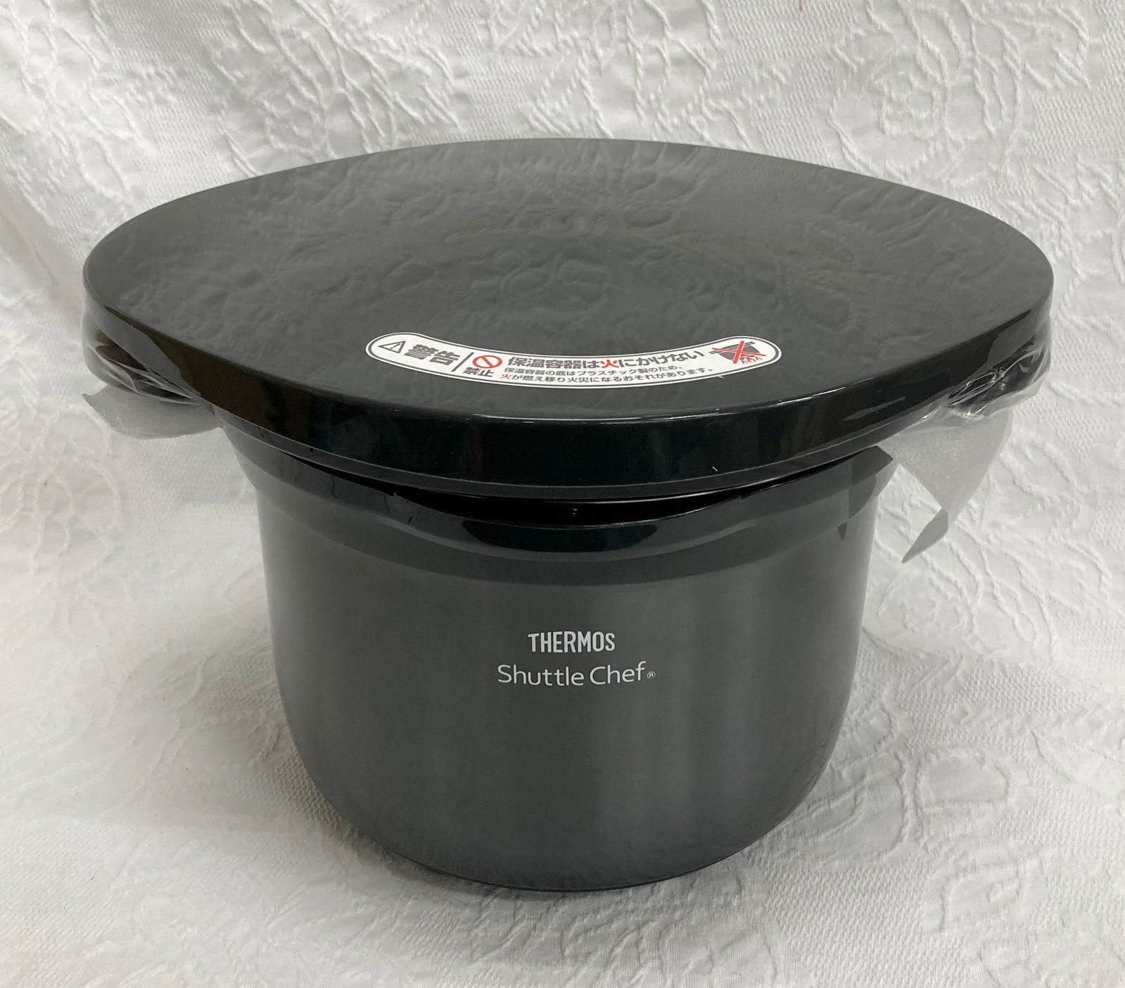 〇未使用 サーモス シャトルシェフ 真空保温調理器 レシピ本付 THERMOS