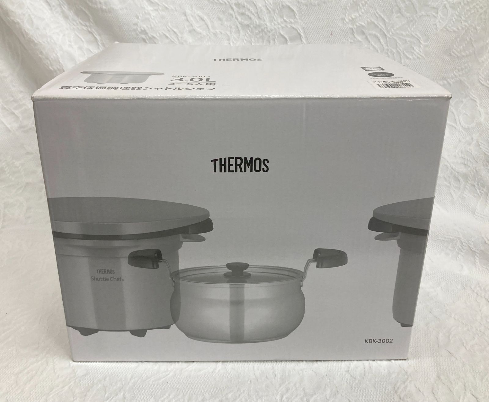 〇未使用 サーモス シャトルシェフ 真空保温調理器 レシピ本付 THERMOS