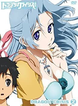 ドラゴンクライシス！ [DVD] - メルカリ