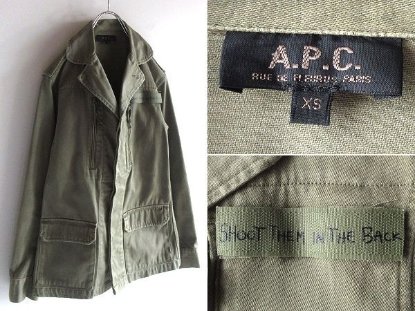希少 ビンテージ A.P.C. アーペーセー SHOOT THEM IN THE BACK
