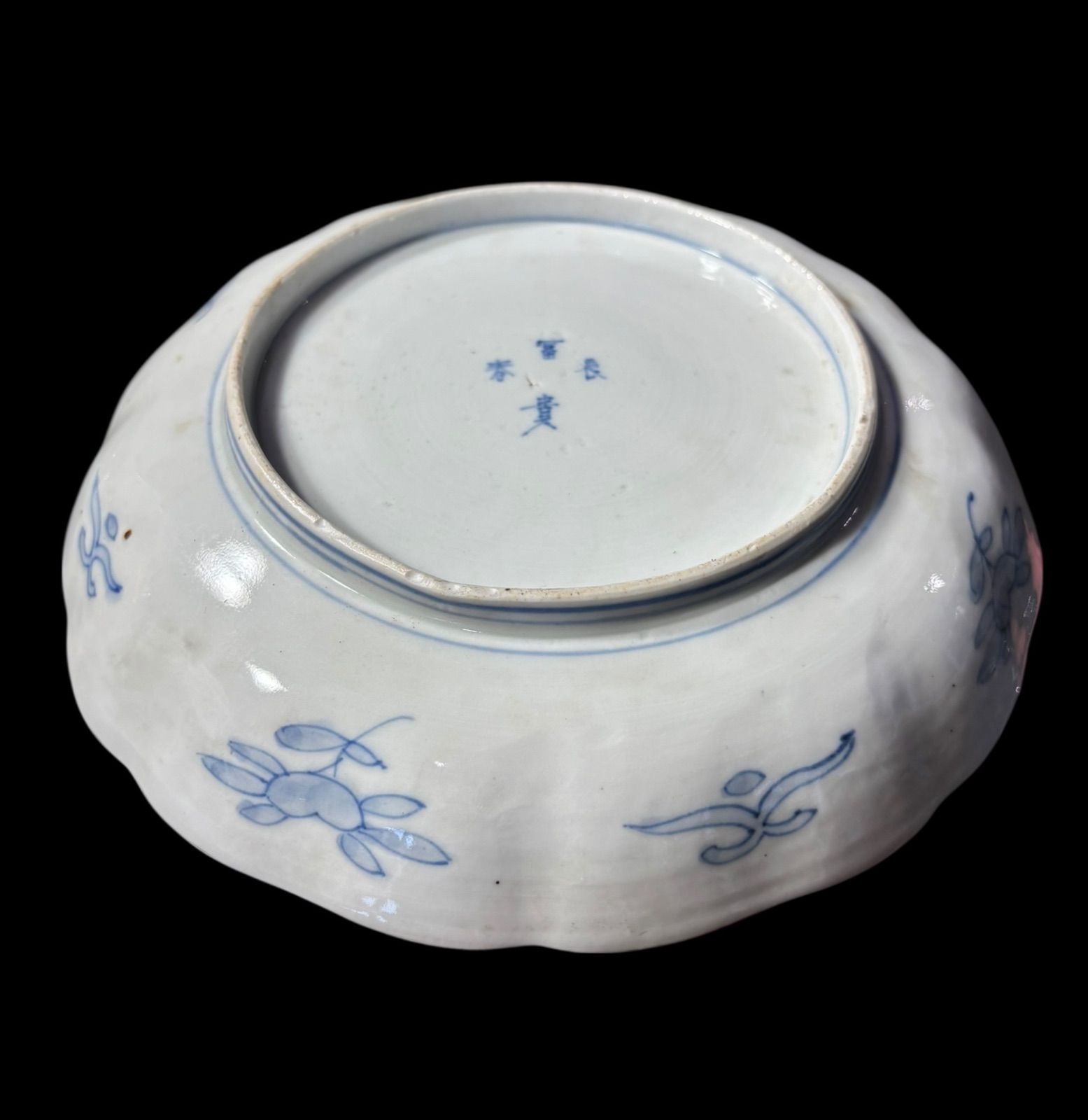 明治時代 古伊万里 金彩 赤絵 牡丹草花文図 大皿 冨貴長春 取り皿 飾り