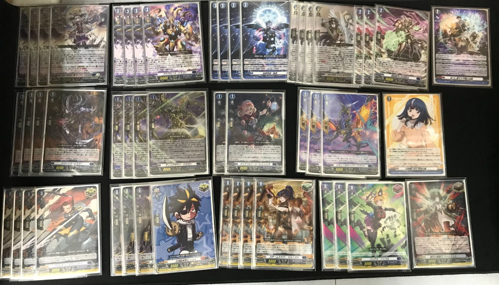 ヴァンガード リィエル＝オディウムデッキ ダークステイツ まとめ売り