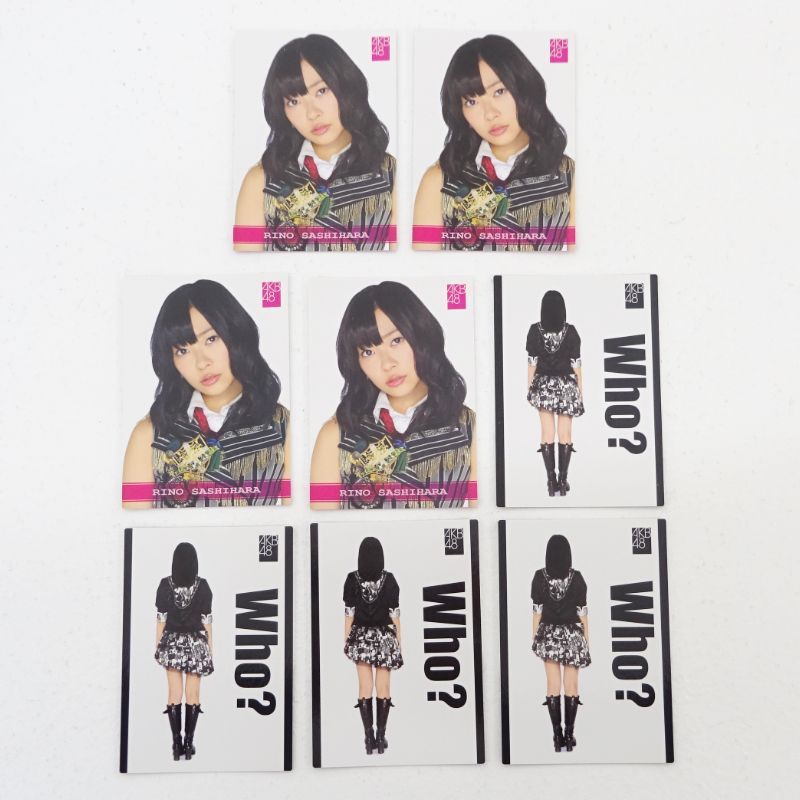 三重店】AKB48 指原莉乃 オフィシャルトレーディングカード トレカ
