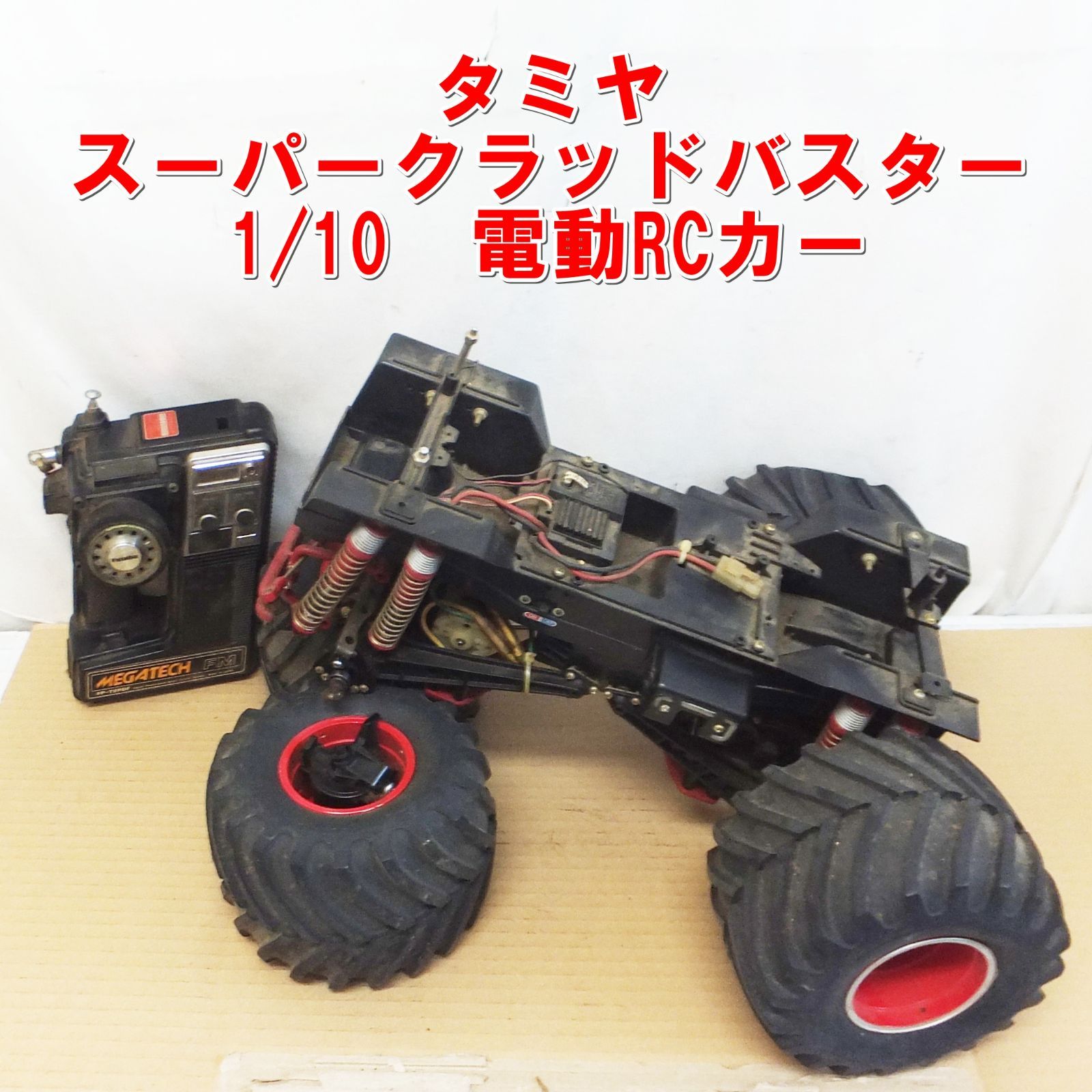 2026年最新Yahoo!オークション -クラッドバスター タミヤの中古 希少