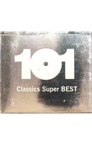 CD／クラシック／【6CD】決定盤!! クラシック・スーパー・ベスト101