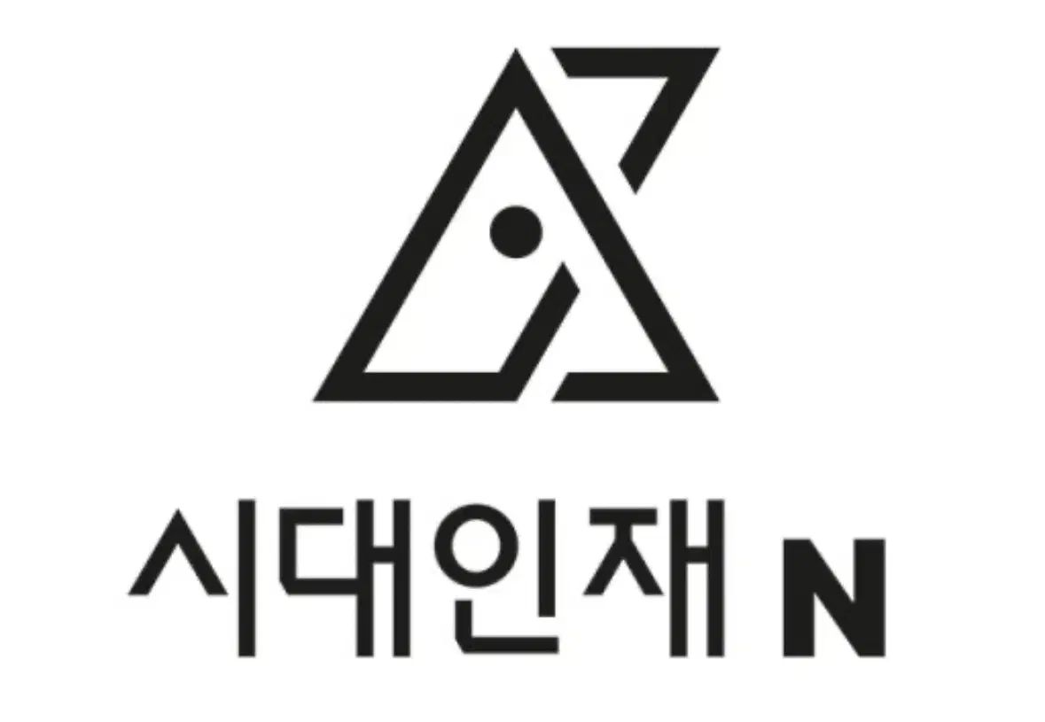 2025 時代人材 総合再受験 数学 N-제 フルイドフロー 第2巻