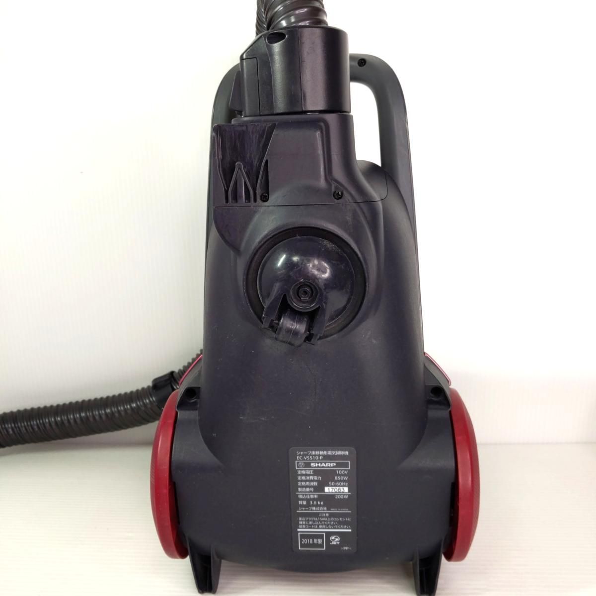 中古品】SHARP シャープ サイクロン式クリーナー 掃除機 2018年製 EC