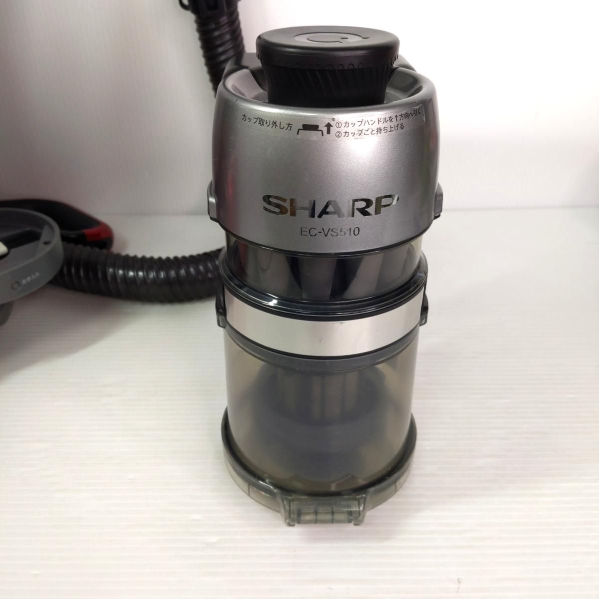 シャープ EC-VS510-P サイクロン掃除機 2018年製 中古 中古品】SHARP シャープ サイクロン式クリーナー 掃除機 2018年製 EC
