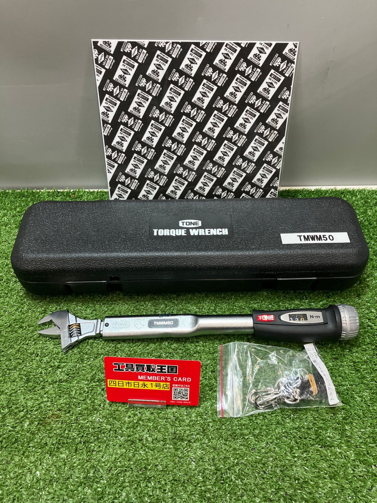 【品】【0936】トネ(TONE) モンキ形トルクレンチ(ダイレクトセットタイプ) TMWM50 50N・m ブラック ITWYBLHMX1KO