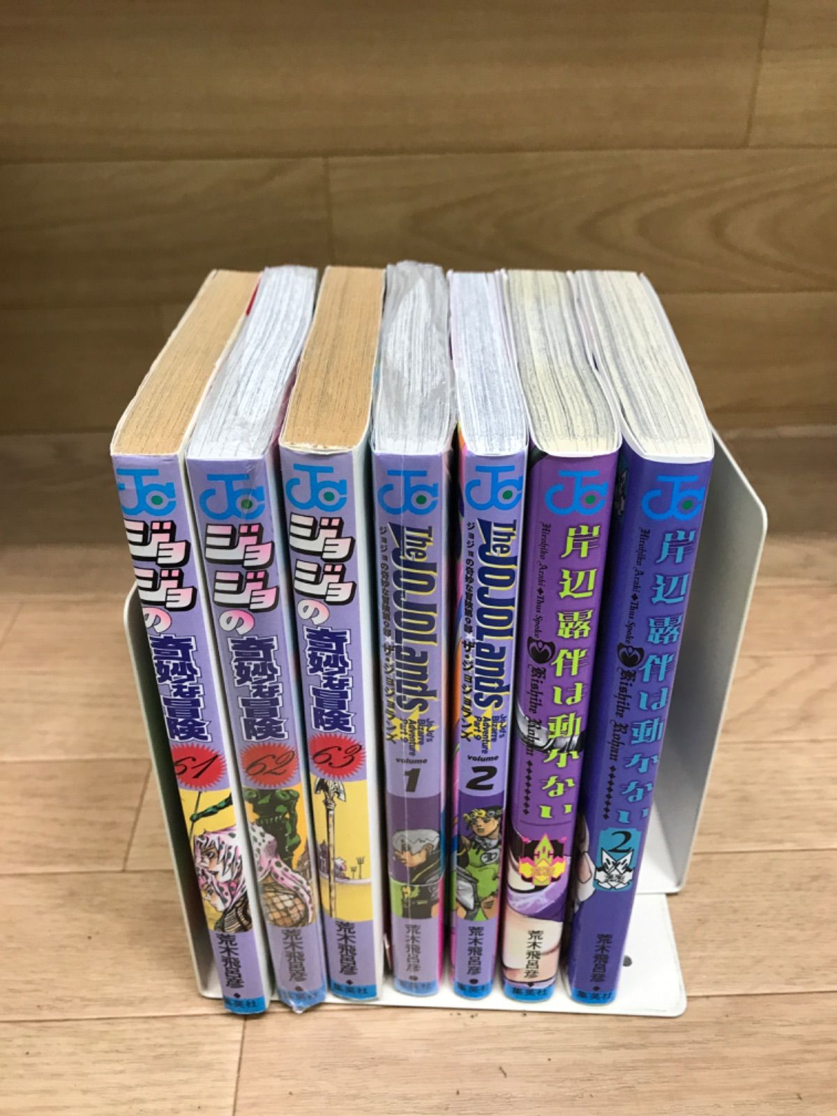 ☆【未開封5冊】ジョジョの奇妙な冒険 1～63巻 コミック全巻セット ＋