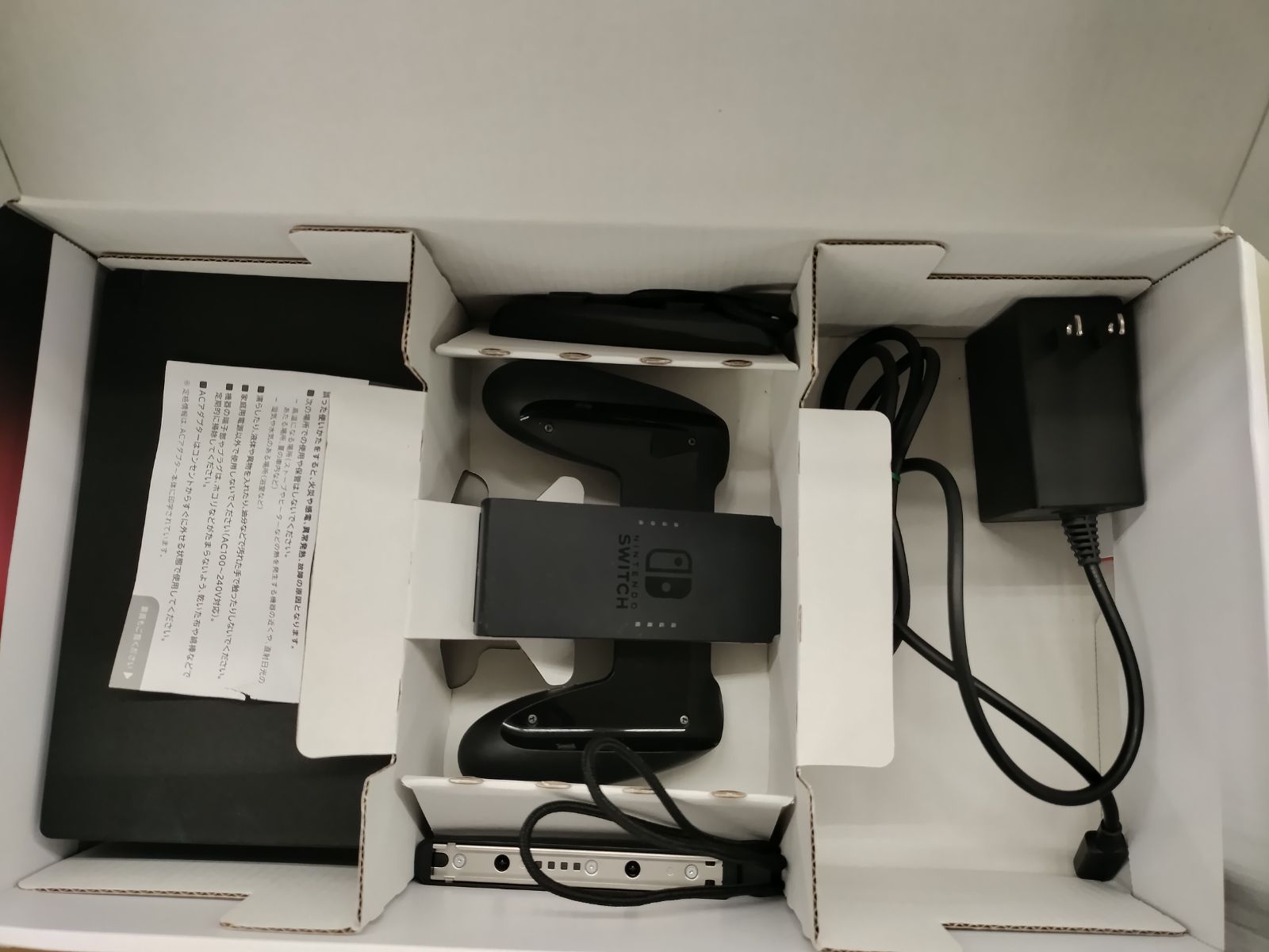 ジャンク本体】Nintendo Switch 初期型本体 破損品 【50-57】 - メルカリ