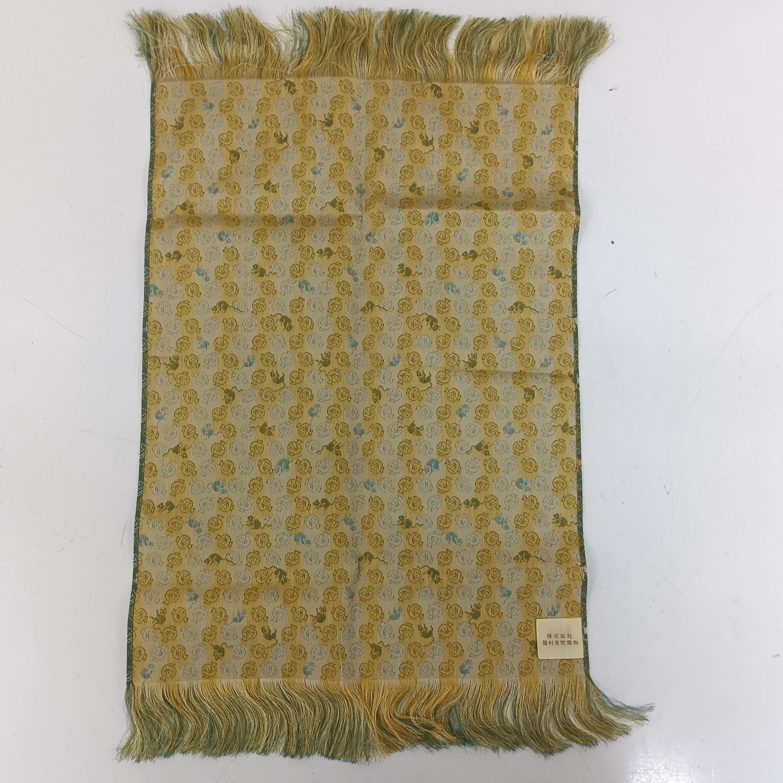 💛 龍村美術織物 ／ テーブルセンター・美術工芸・薄織物・1号 W30