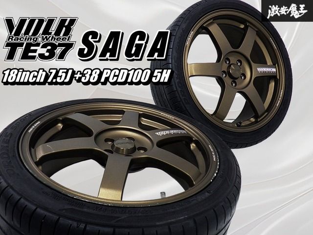RAYS レイズ ボルクレーシング TE37 SAGA 18インチ 7.5J +38 PCD100 5H 