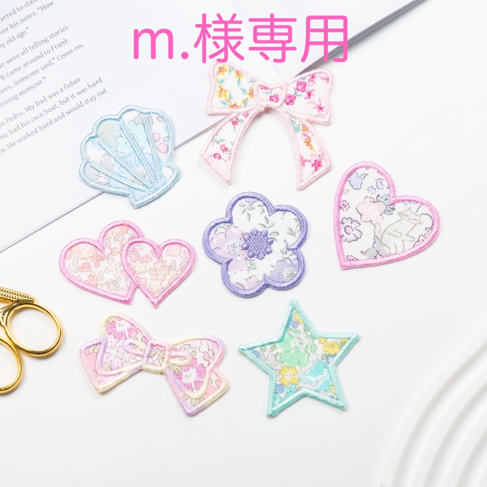 M様 専用 【公式通販】