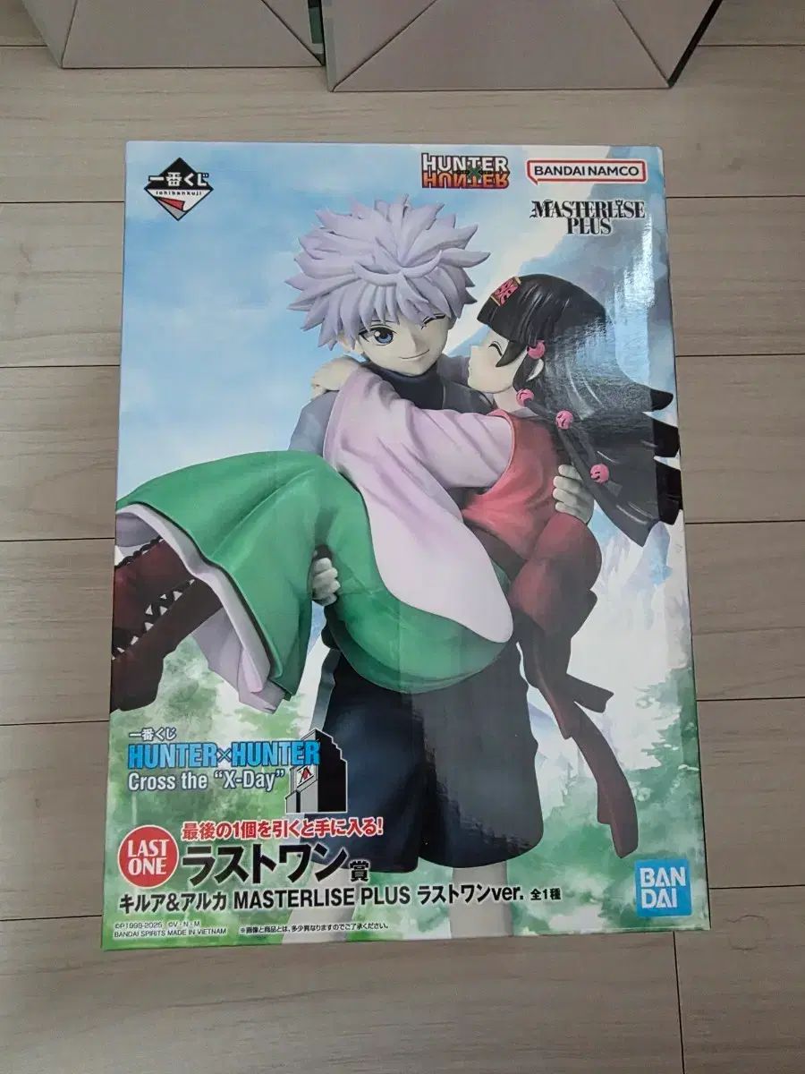 送料込み)25 5 HUNTER×HUNTER キルア アルカ ラストワン賞 - メルカリ