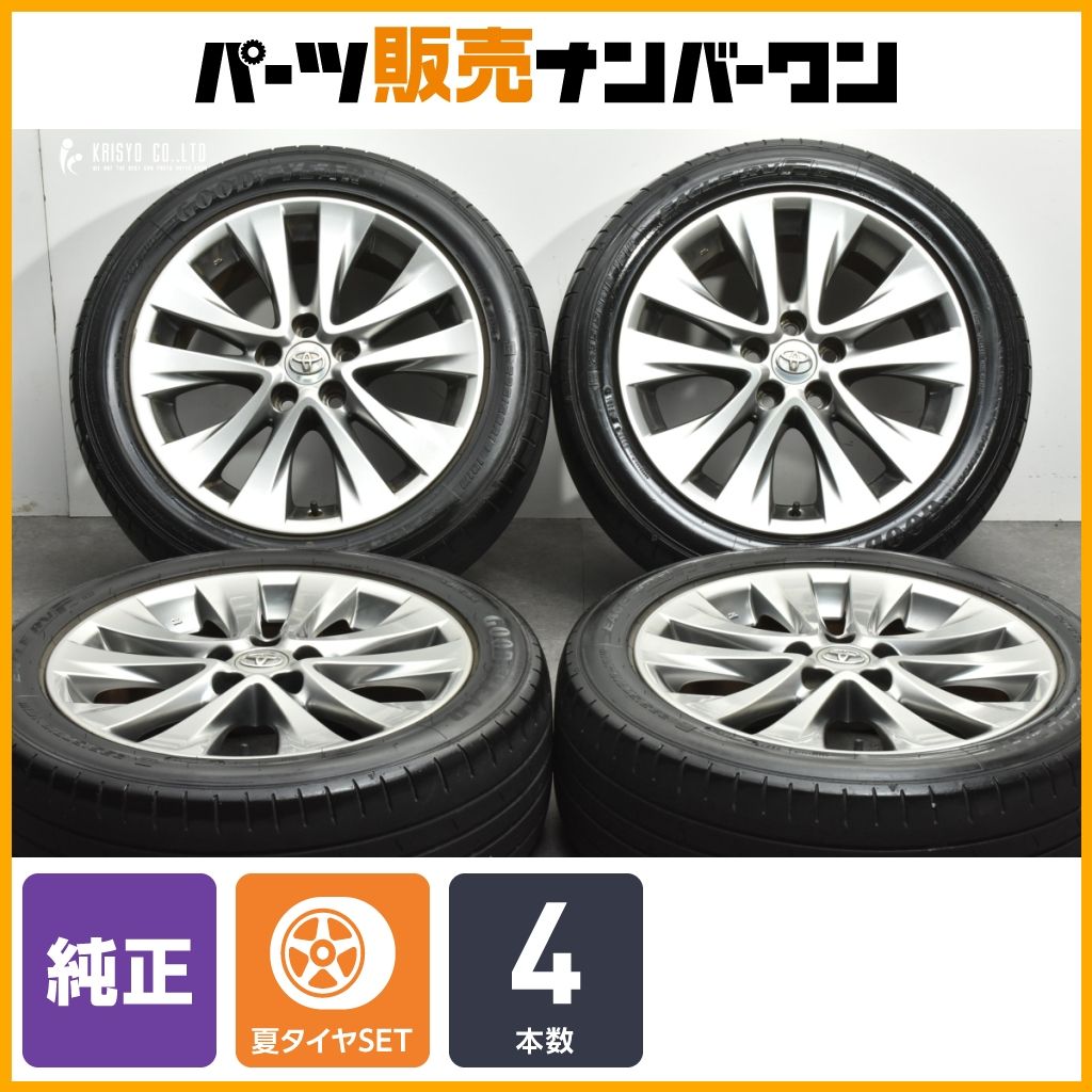 20アルファードヴェルファイア純正 タイヤ付235/50R18 1875+45