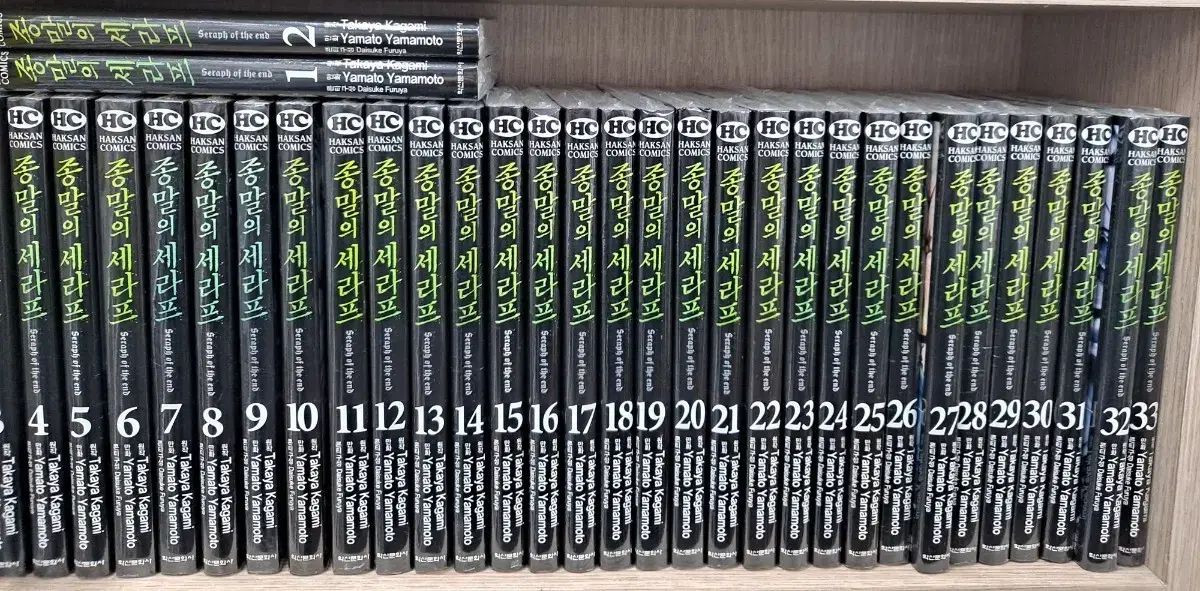 全国無料，大得価 終わりの セラフ 漫画 全巻