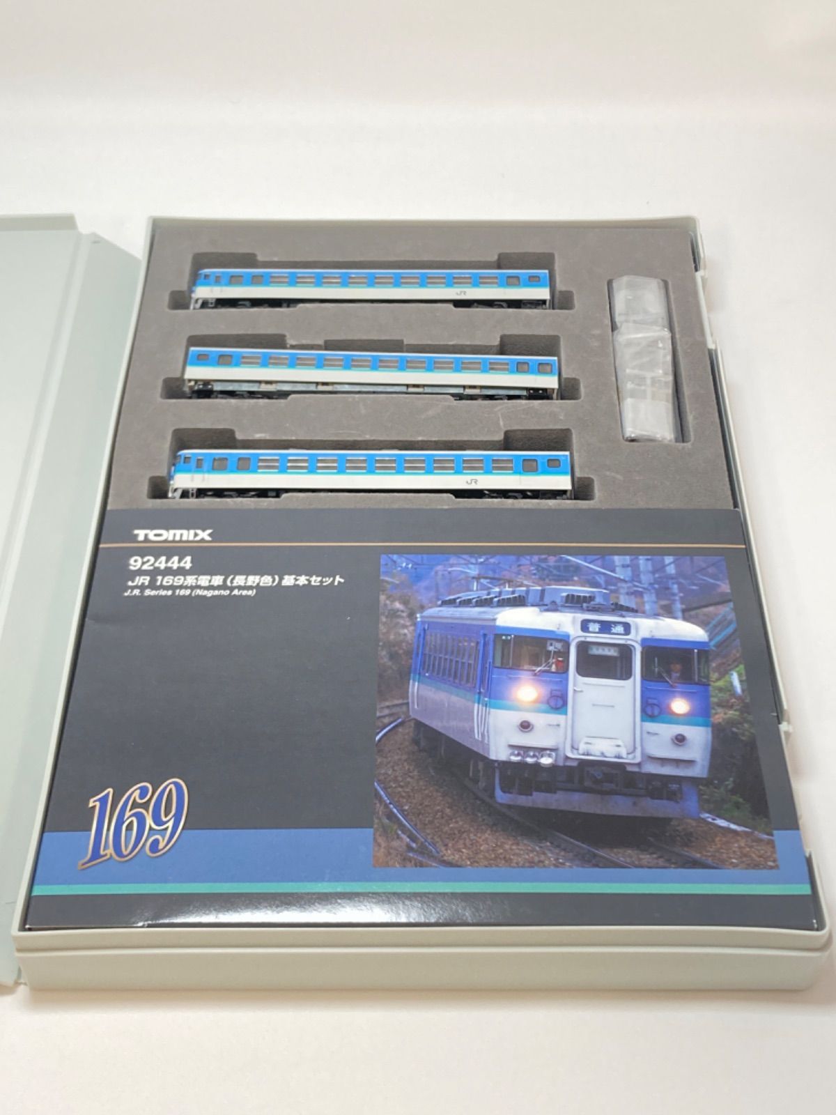 ☆ TOMIX 169系電車(長野色) 基本セット 鉄道模型 - メルカリ
