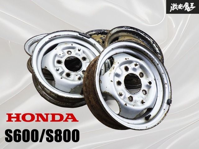 ☆希少!! 当時物!!☆ HONDA ホンダ 純正 S600/S800 スチール ホイール 