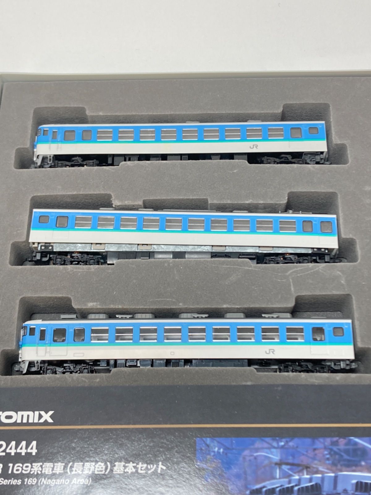 ☆ TOMIX 169系電車(長野色) 基本セット 鉄道模型 - メルカリ