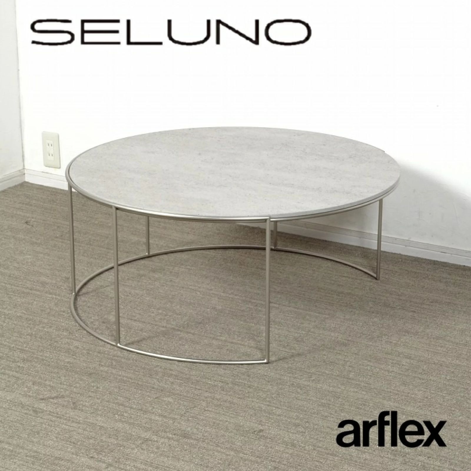 ◾︎SELUNO◾︎ 【展示美品】arflex アルフレックス CLIPS