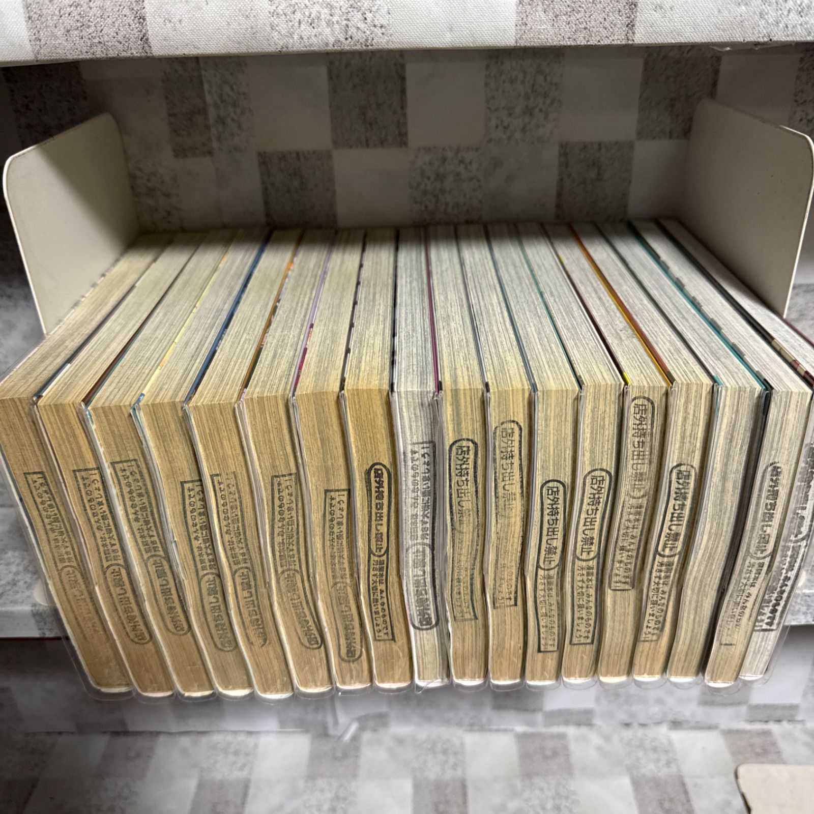 お金がないっ 1-18巻 全巻セット 香坂透 - メルカリ