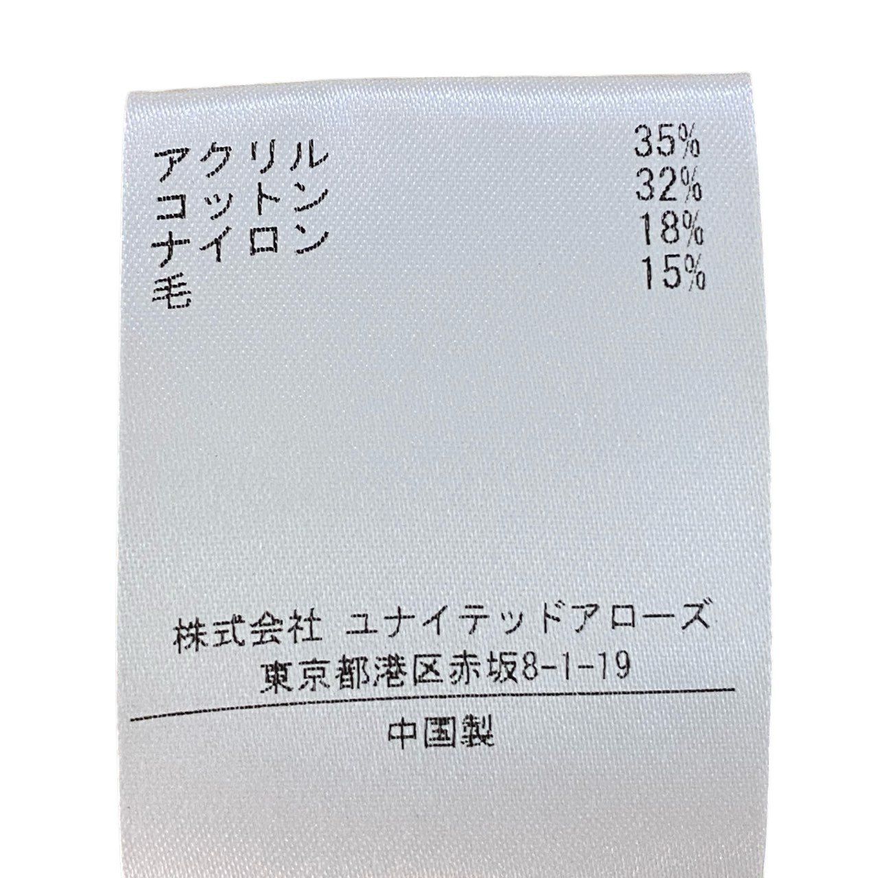 25c7 CMMN SWDN コモンスウェーデン BUTTON KINT ニットカーディガン