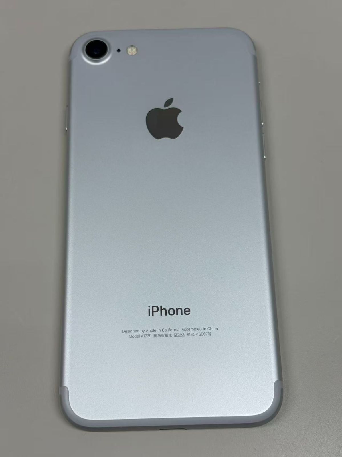 ほぼ新品 電池100% SIMフリー iPhone7 32GB シルバー - メルカリ