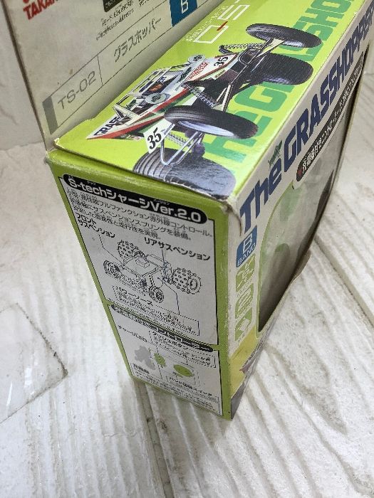 U6 希少 TAMIYA TAKARA チョロQ グラスホッパー TS-02 未使用品 動作