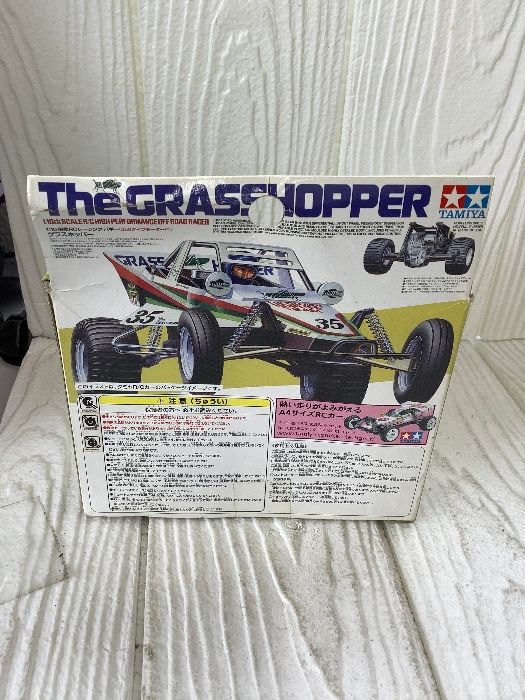 U6 希少 TAMIYA TAKARA チョロQ グラスホッパー TS-02 未使用品 動作