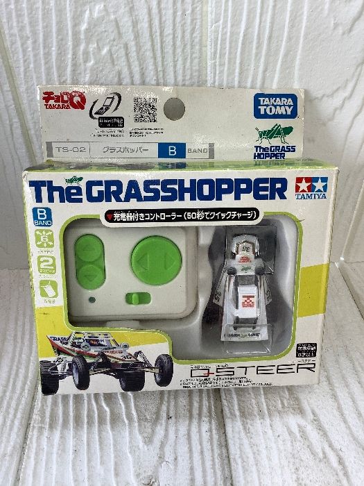U6 希少 TAMIYA TAKARA チョロQ グラスホッパー TS-02 未使用品 動作