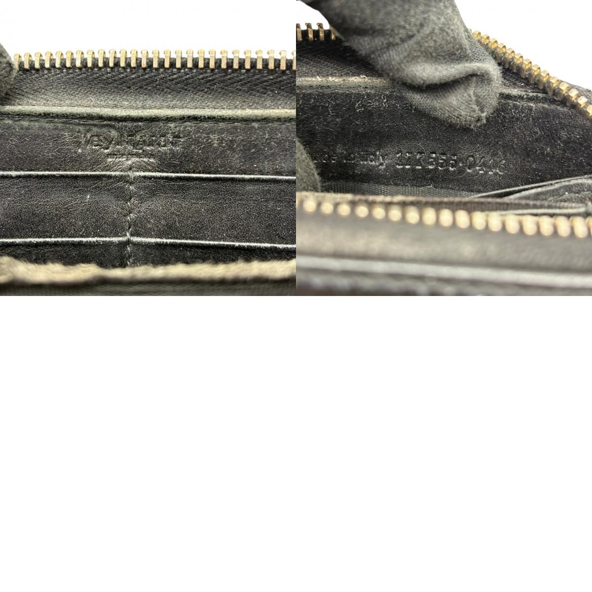 イヴサンローラン Yves Saint Laurent YSL 長財布 ラウンドジップ