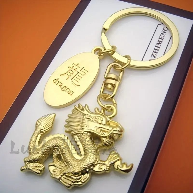 龍 ドラゴン 金 黄金 ゴールド キーホルダー キーチェーン 金龍 風水
