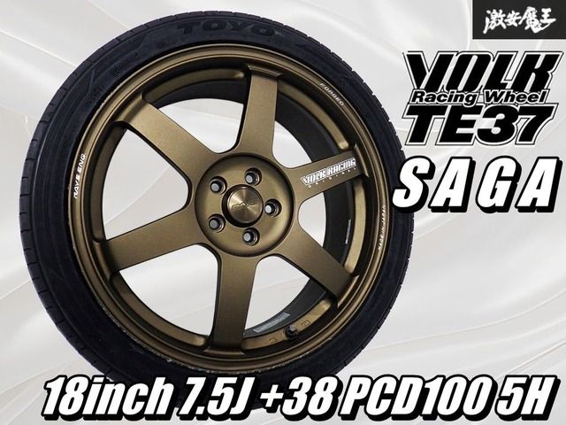 RAYS レイズ ボルクレーシング TE37 SAGA 18インチ 7.5J +38 PCD100 5H 