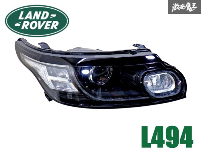 レンジローバー ランドローバー L405 右ハンドル車 LV2A ヘッド 【破損