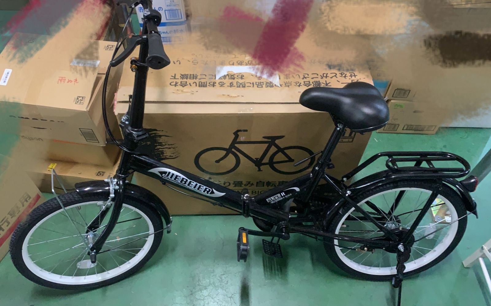 JIEBEIER 自転車 折りたたみ自転車 20インチ リアキャリア付き--527558