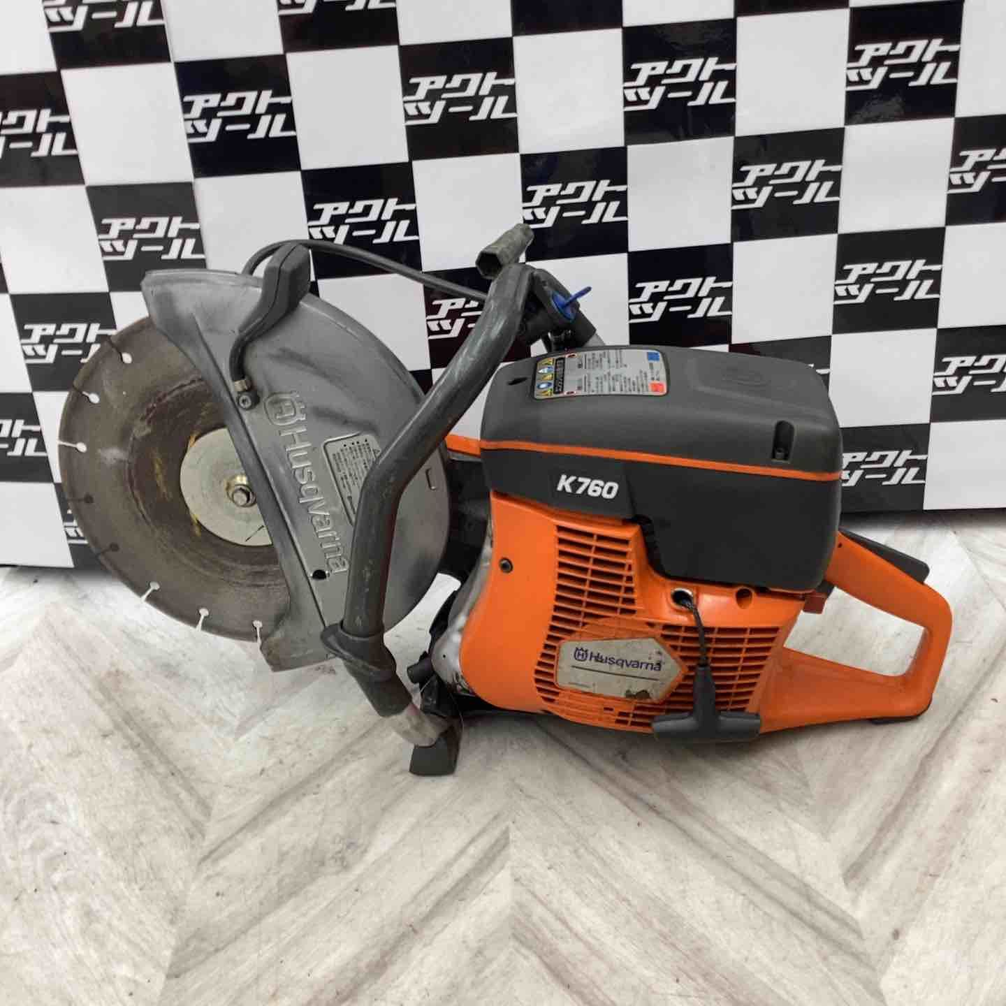 ☆ハスクバーナ(Husqvarna) エンジンカッター K760【越谷店】 | Shop 