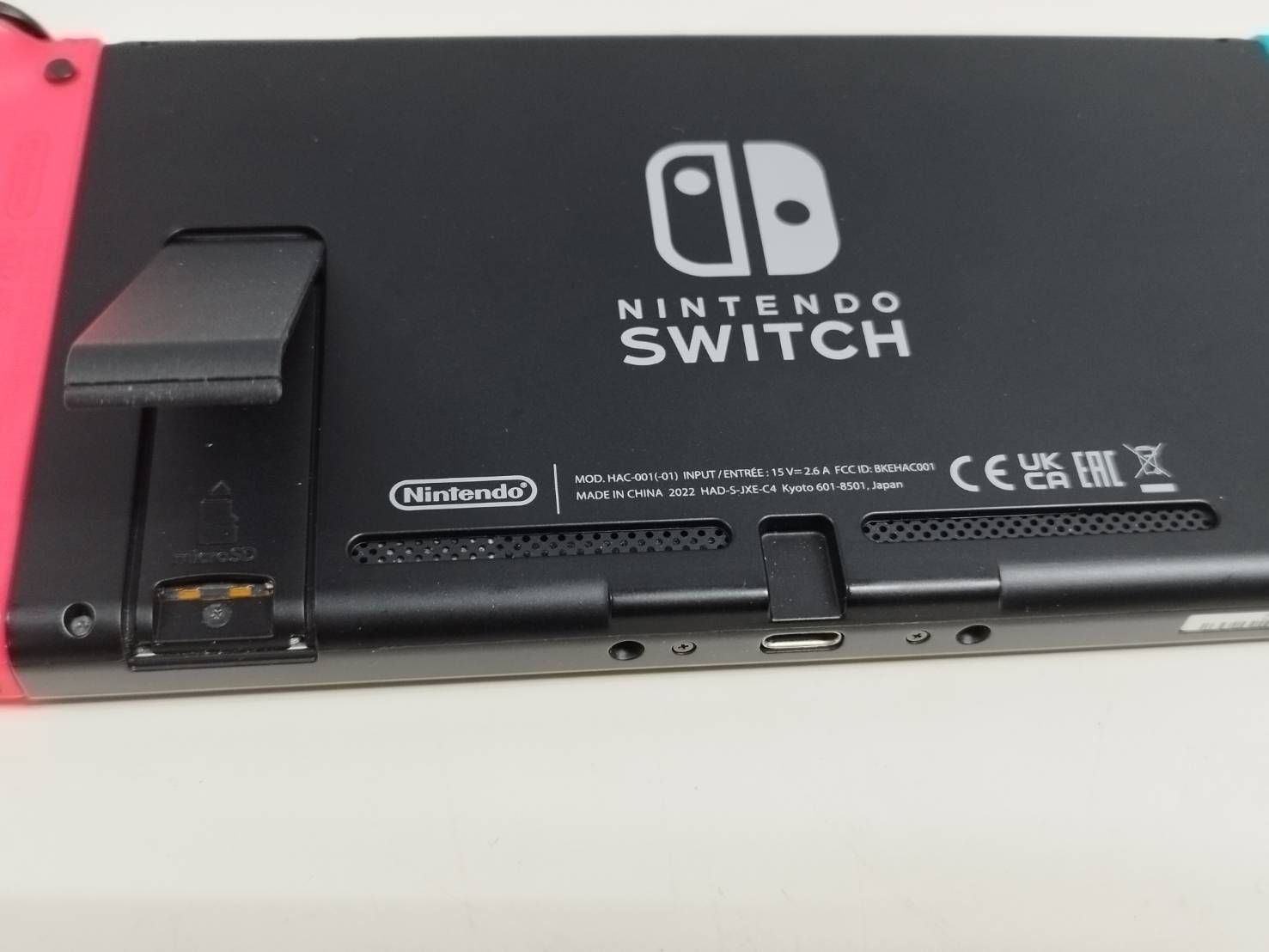 美品】Nintendo Switch 本体 HAC-001(-01)/2022年製〈HAD-S-KABAA